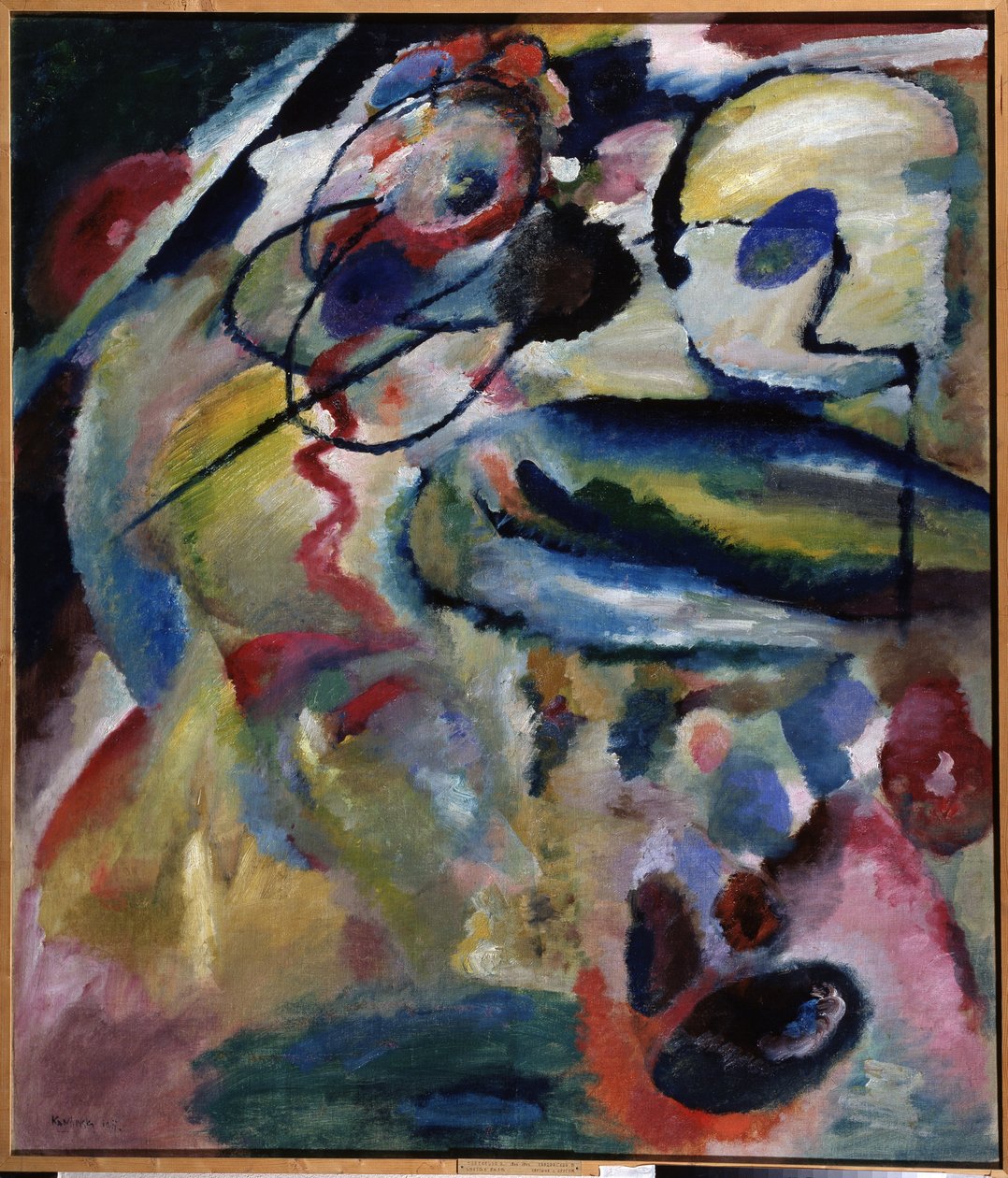 Composition - Wassily Kandinsky