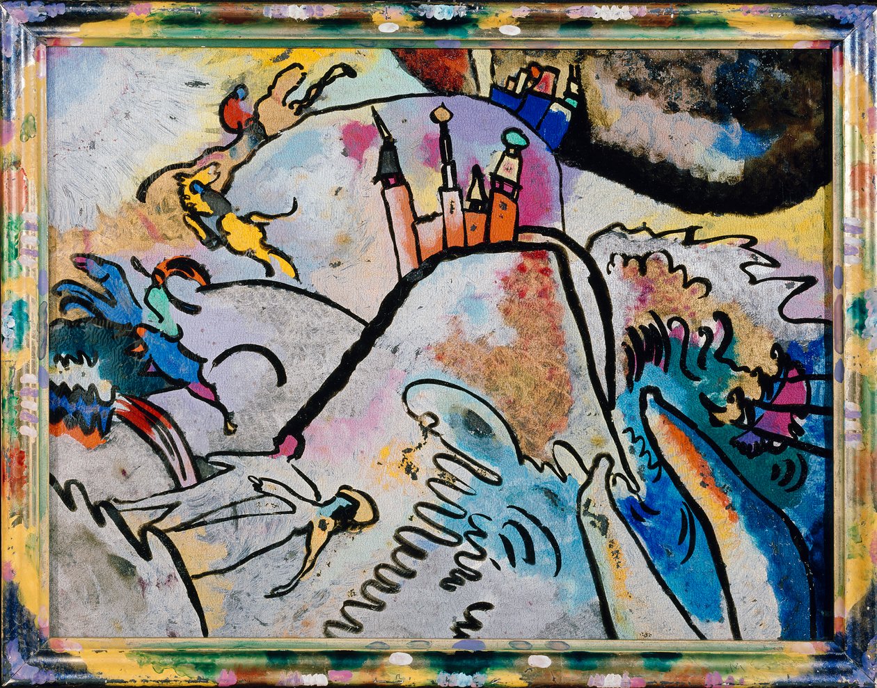 Avec soleil - Wassily Kandinsky
