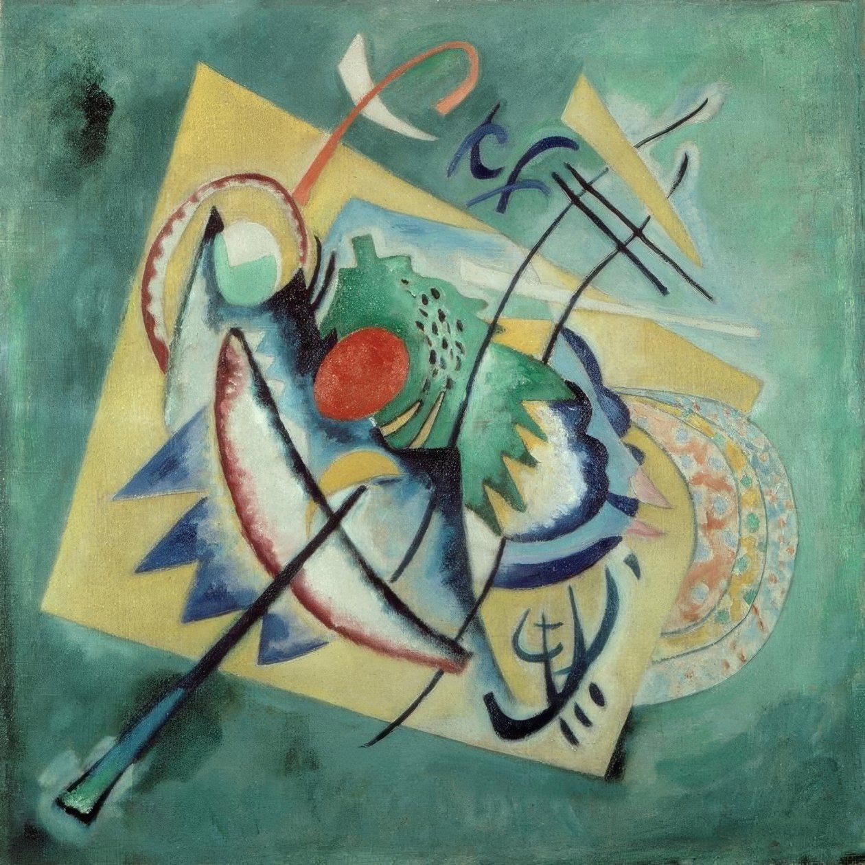 Ovale rouge - Wassily Kandinsky