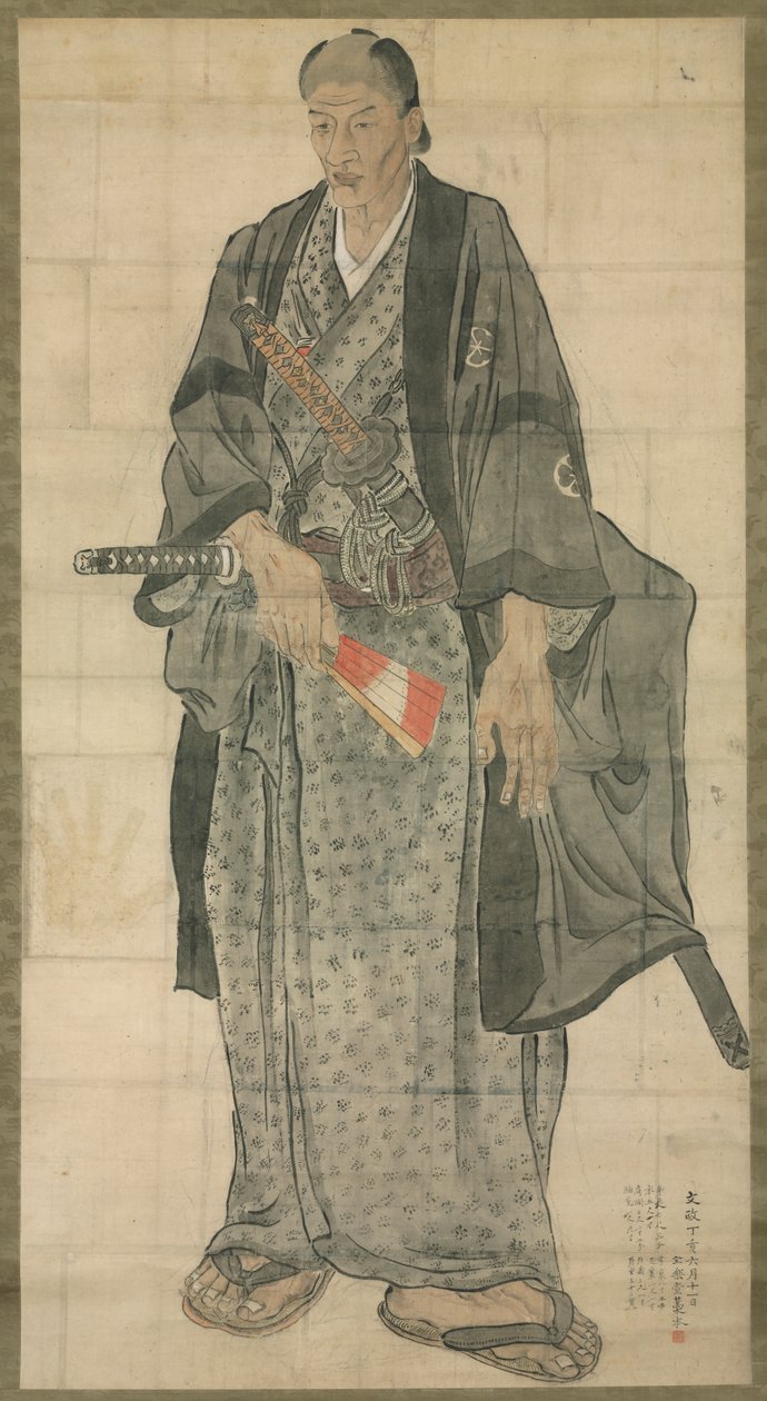 Portrait de Ōzora Buzaemon - Watanabe Kazan