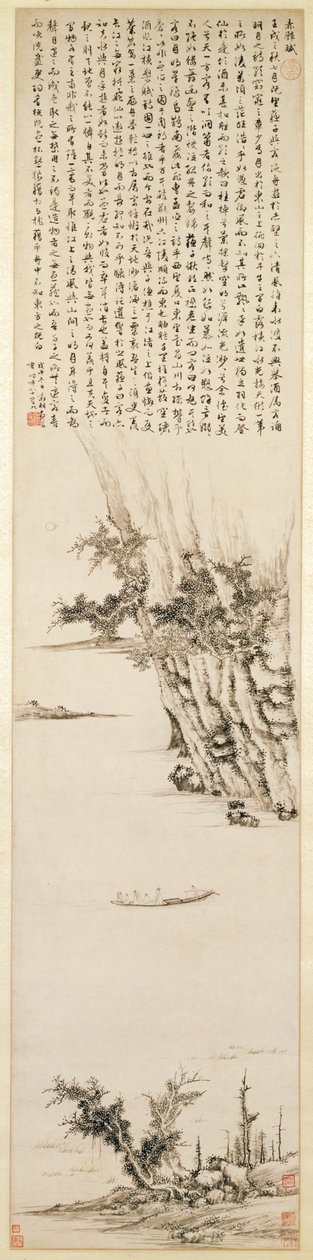Le Premier Poème en prose sur la Falaise Rouge, 1558 - Wen Zhengming