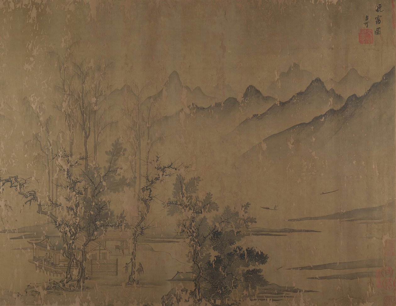 Coucher de soleil rose, 16ème siècle - Wen Tong