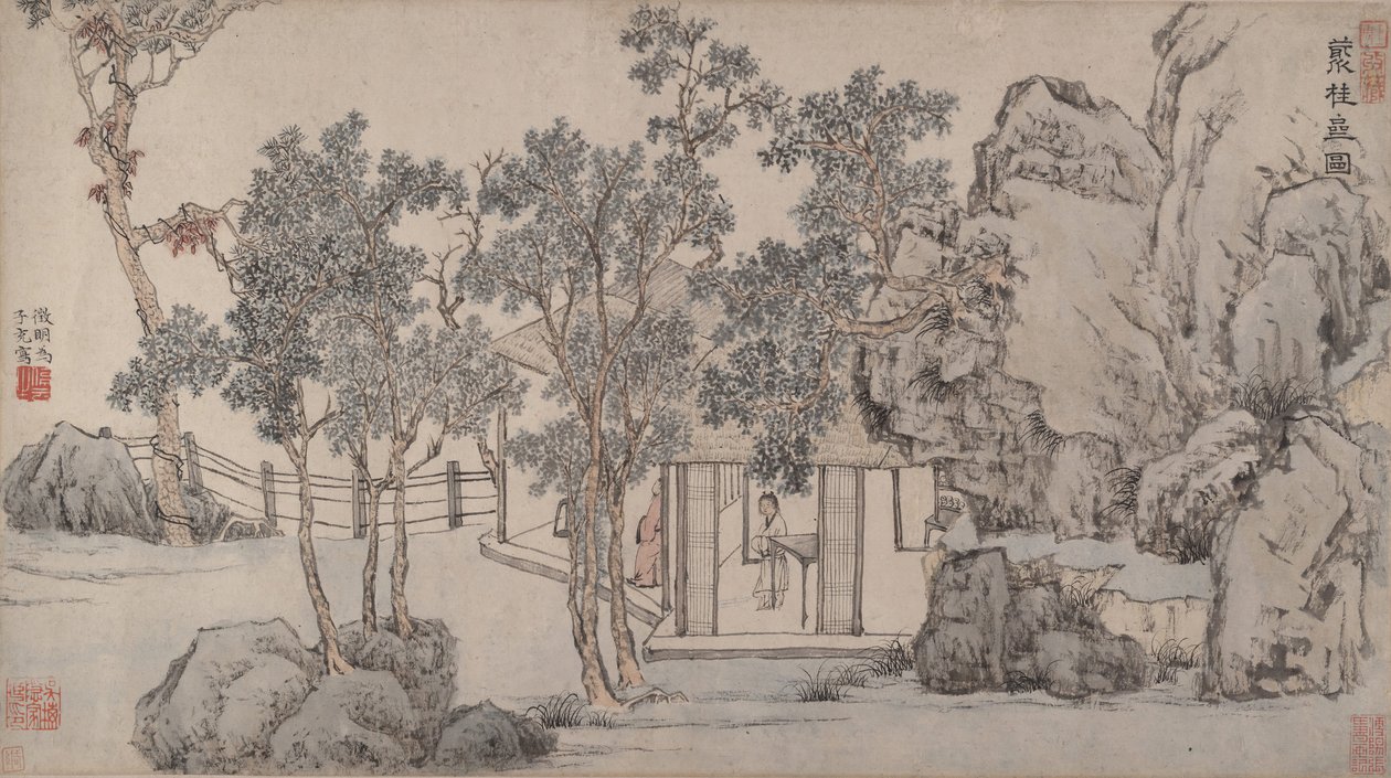 Le Studio du Bosquet de Cassia, vers 1532 - Wen Zhengming
