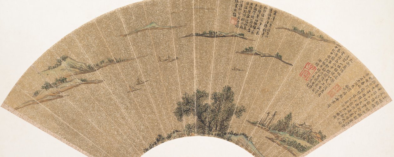 Vue du lac Tai, daté 1543 - Wen Zhengming