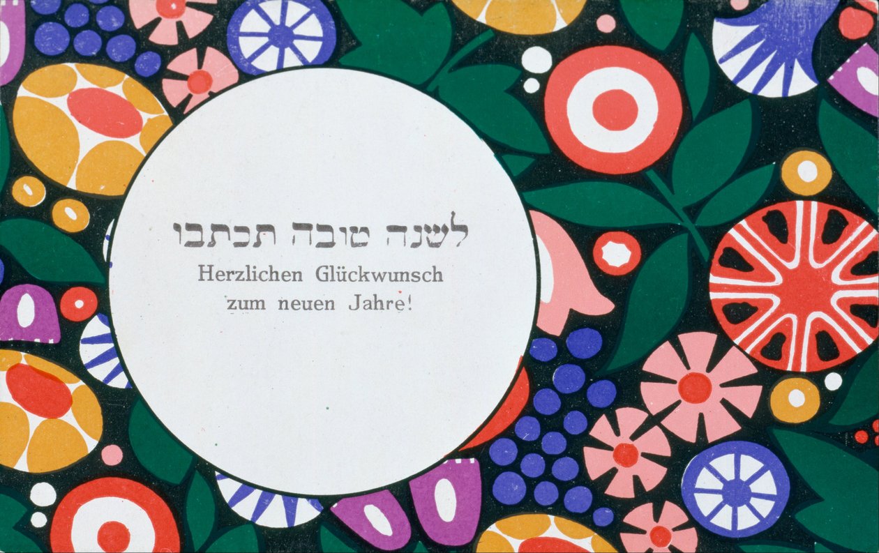 Vœux de Nouvel An - Wiener Werkstätte