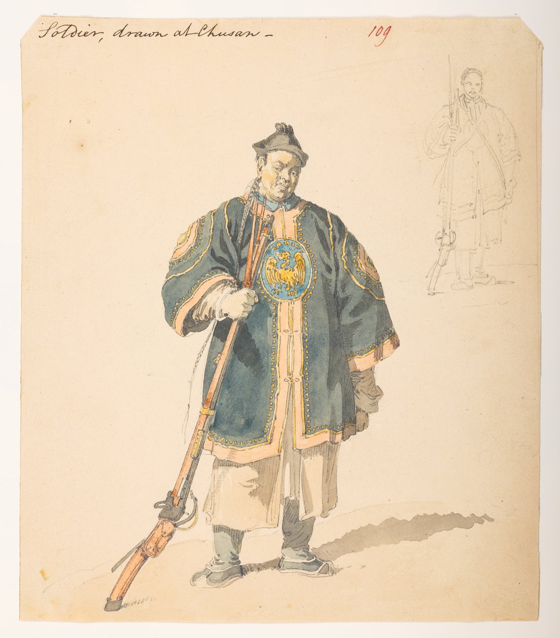 WD 959 section 1 f.109 - William Alexander