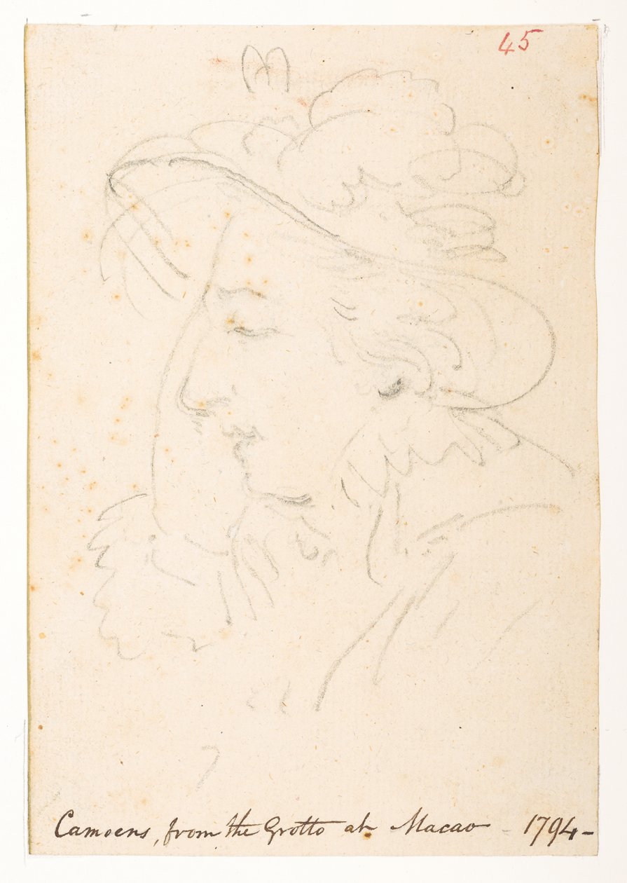 WD 959 section 1 f.45 - William Alexander