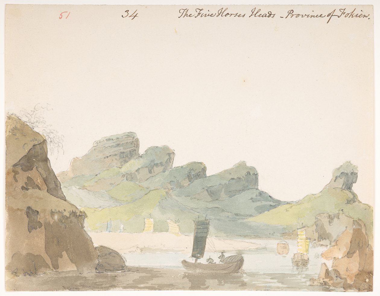 WD 959 section 1 f.51 - William Alexander