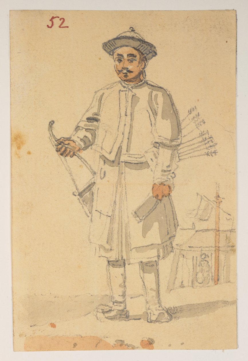 WD 959 section 2 f.052 - William Alexander