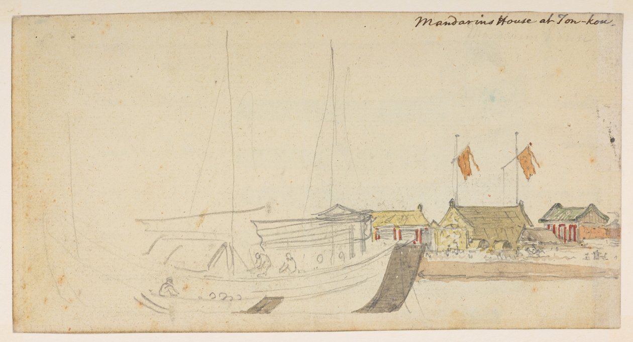WD 959 section 2 f.056v - William Alexander