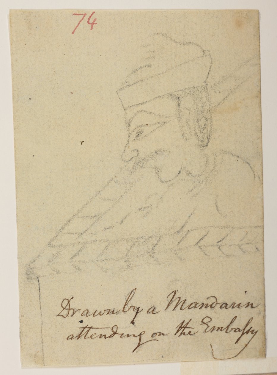 WD 959 section 2 f.074 - William Alexander