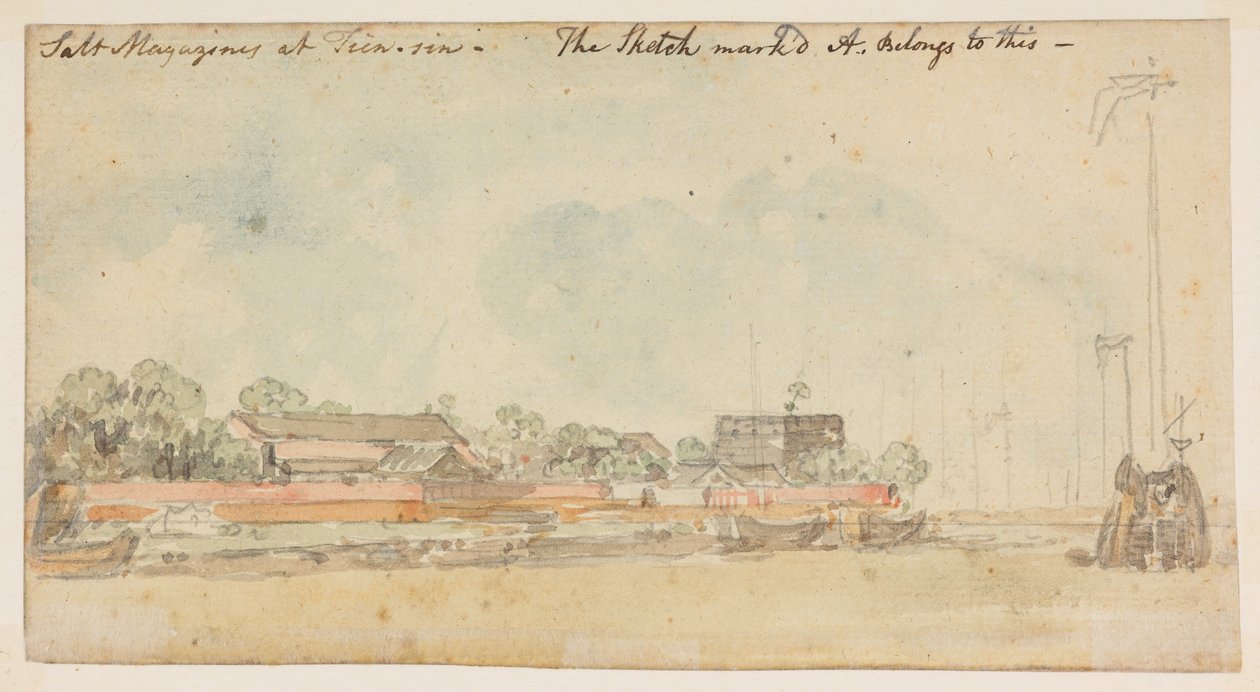 WD 959 section 2 f.108v - William Alexander