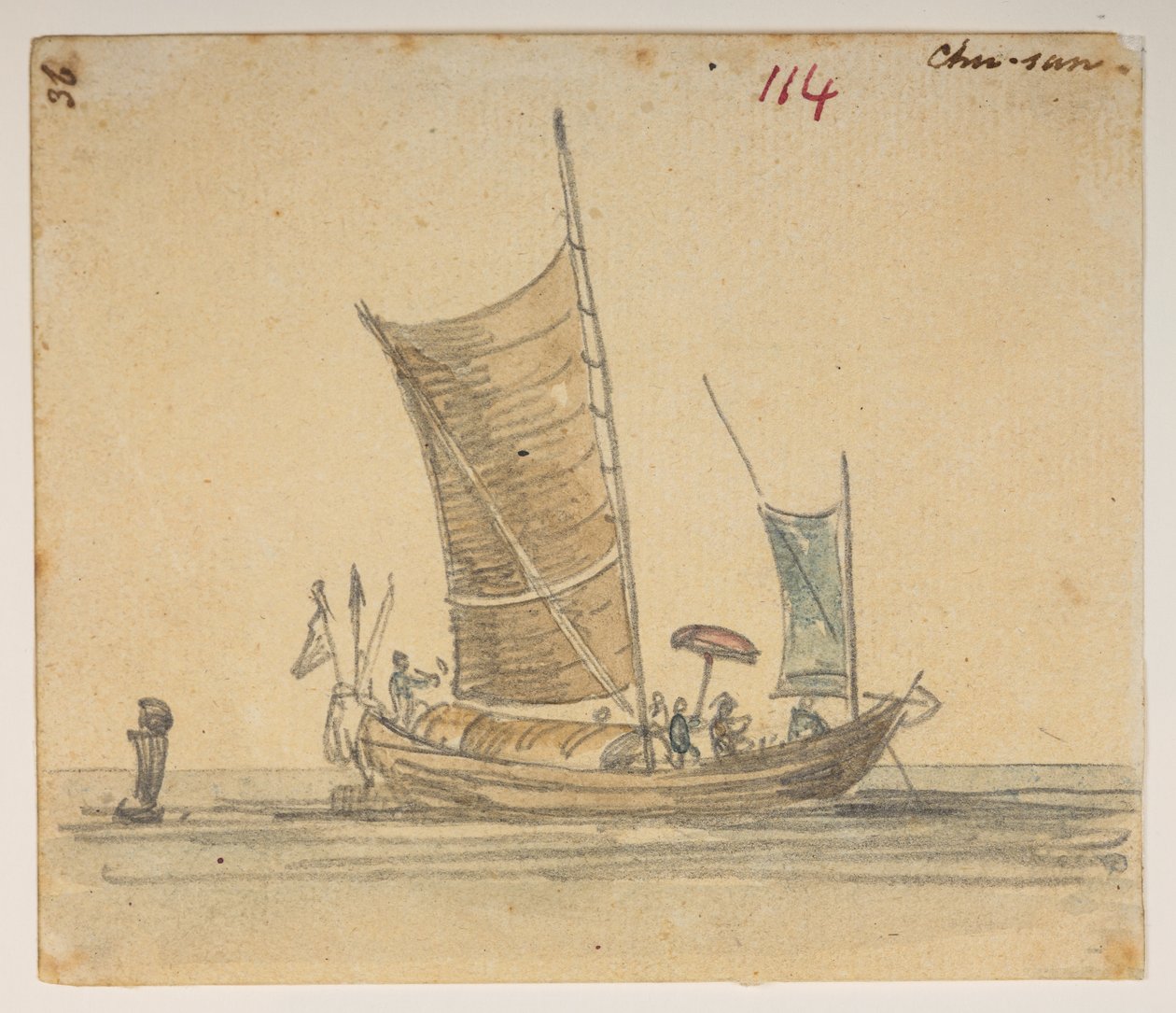 WD 959 section 2 f.114 - William Alexander