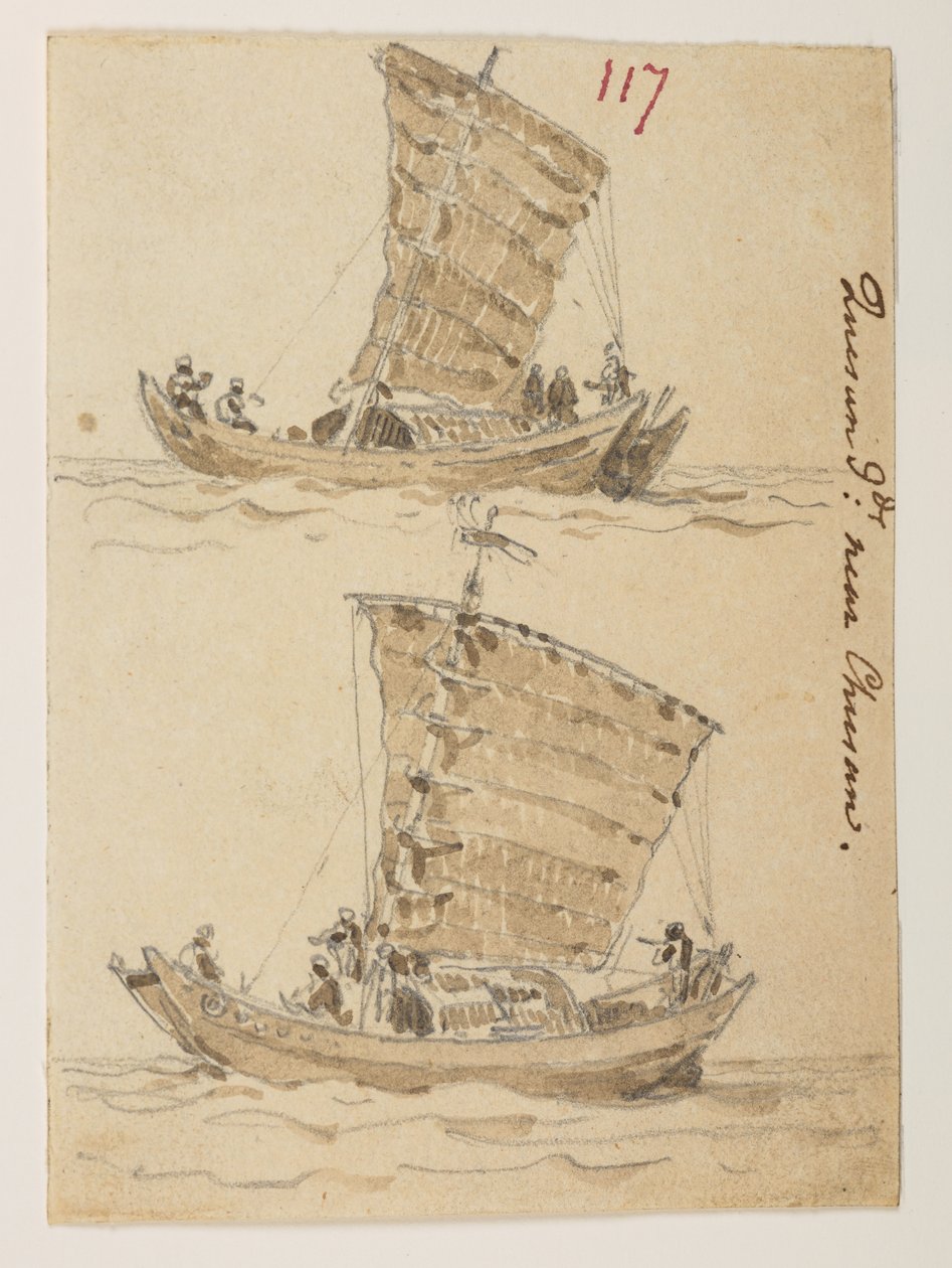 WD 959 section 2 f.117 - William Alexander