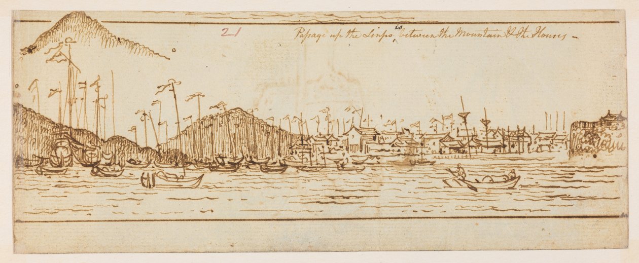 WD 959 section 2 f.21r - William Alexander