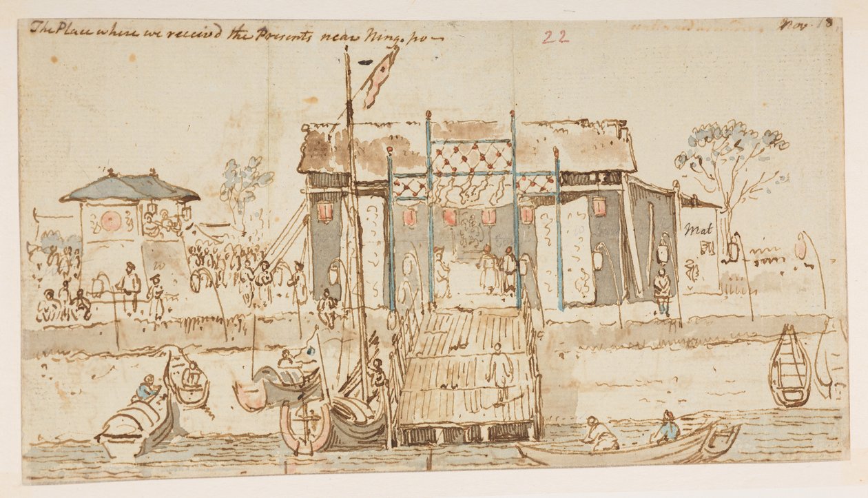 WD 959 section 2 f.22r - William Alexander