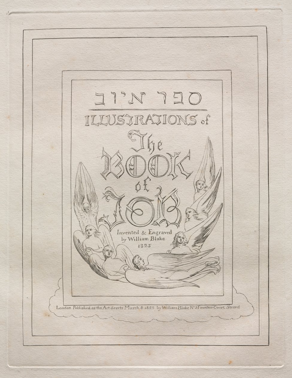 Le Livre de Job : Page de titre - William Blake