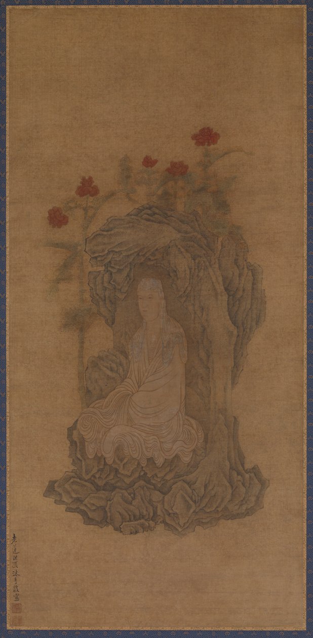Guanyin en robe blanche - Wu Bin
