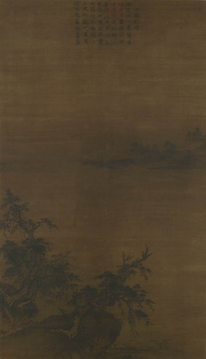 Clair de Lune d