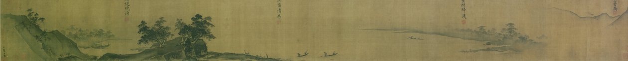 Douze vues de paysage (Shan-shui shih-erh-ching) - Xia Gui