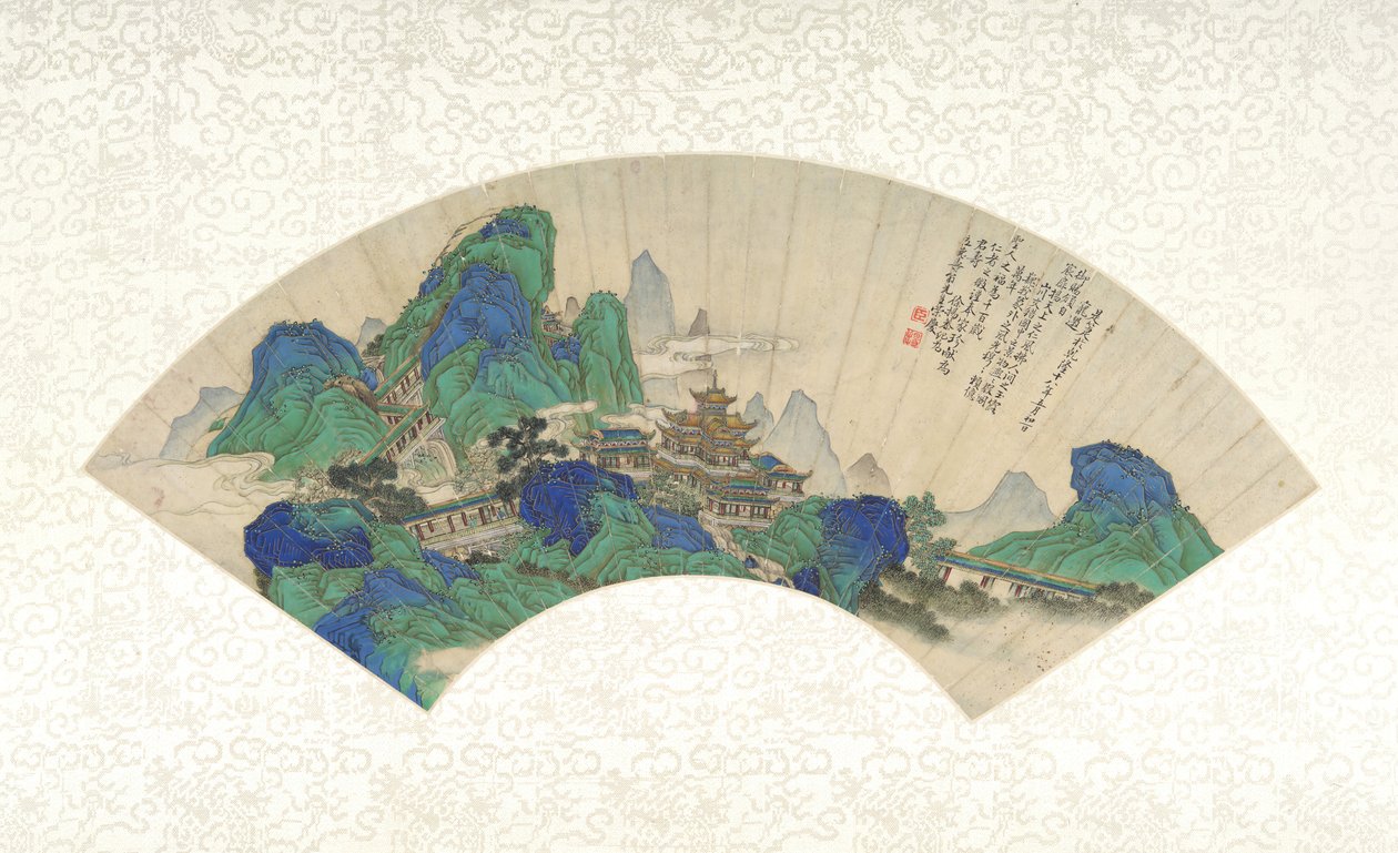 Palais des Immortels - Xu Yang