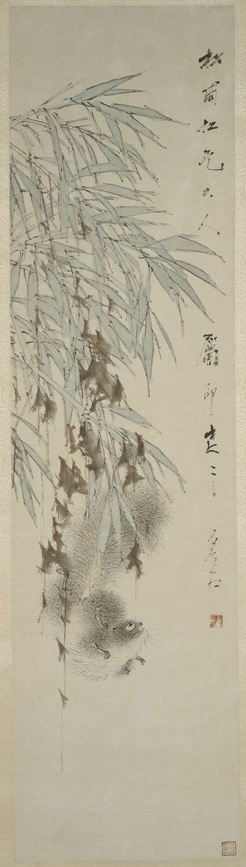 Joie de vivre, dynastie Qing - Xugu
