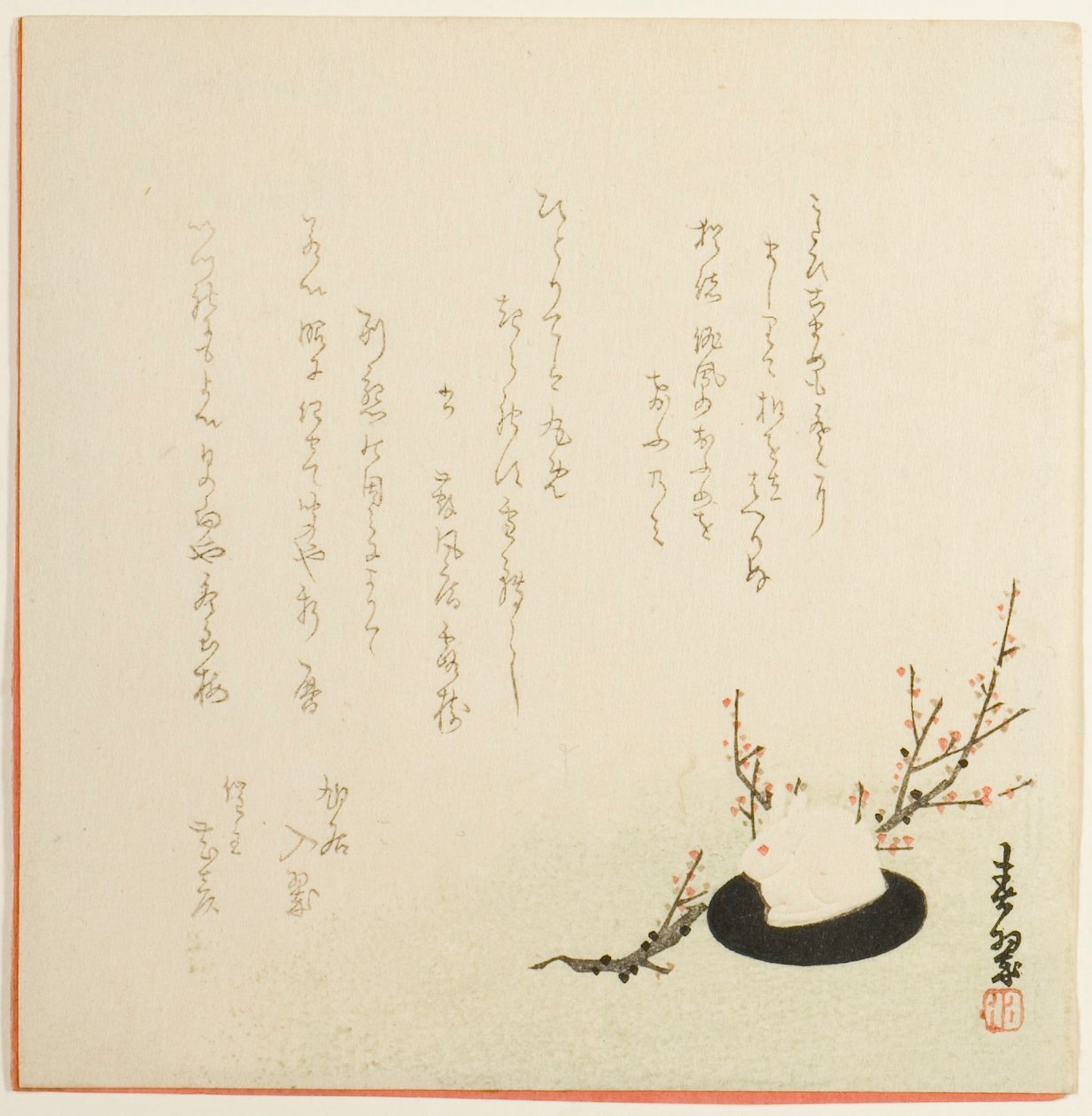 Lapin de neige - Yabu Chosui