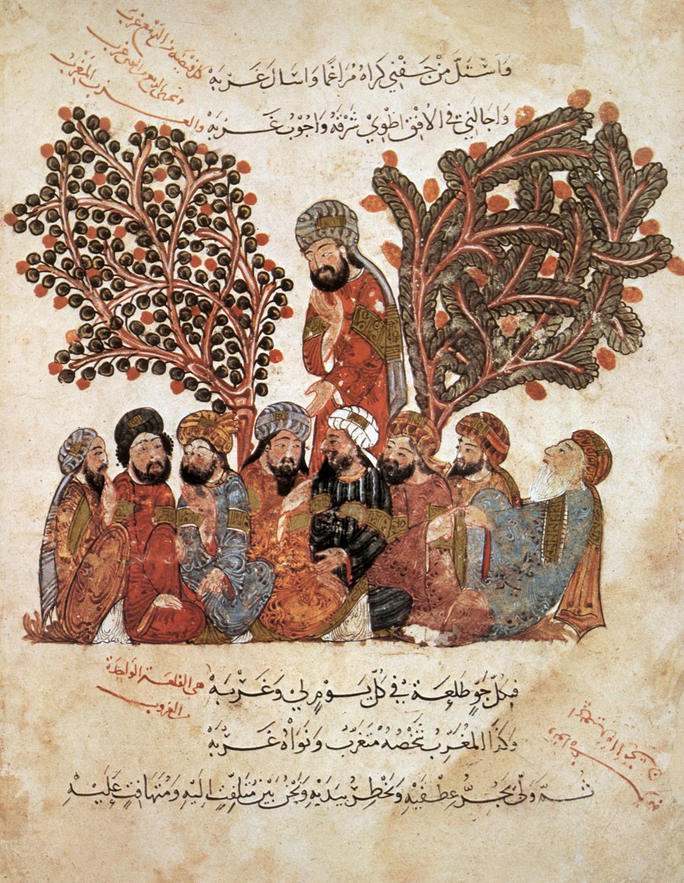 Al-Harith se séparant de ses compagnons, d
