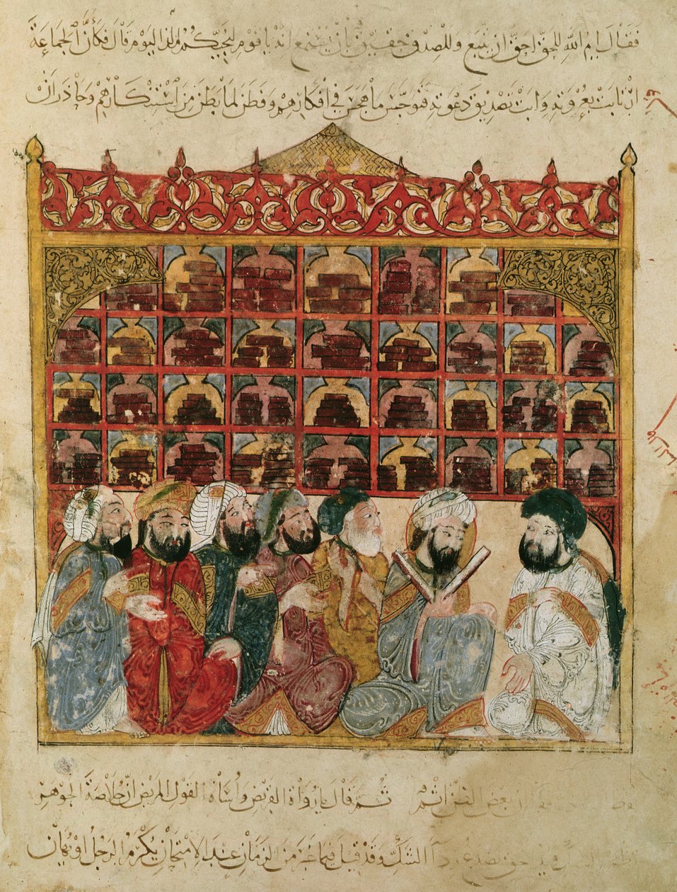 Ms Ar 5847 fol.5, Abu Zayd dans la bibliothèque de Bassora, de 