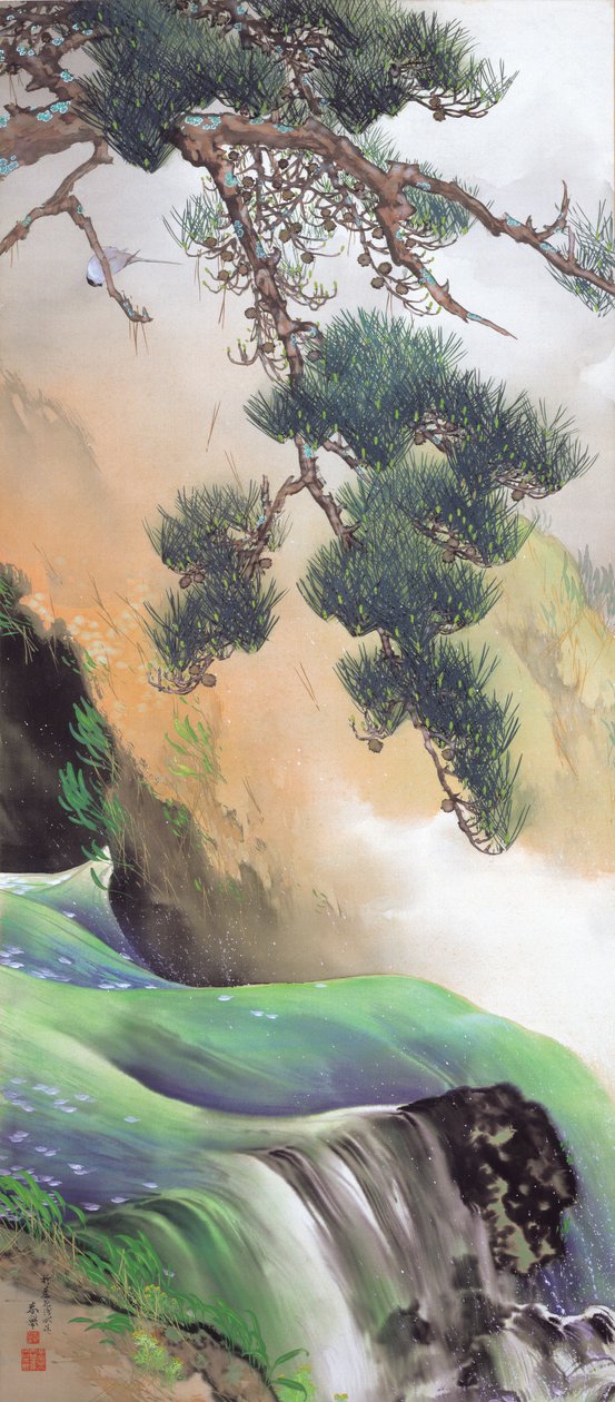 Source de montagne - Yamamoto Shunkyo