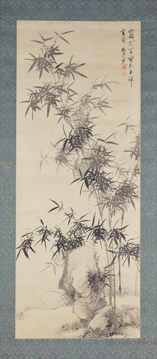 Bambou et rochers - Yamamoto Baiitsu