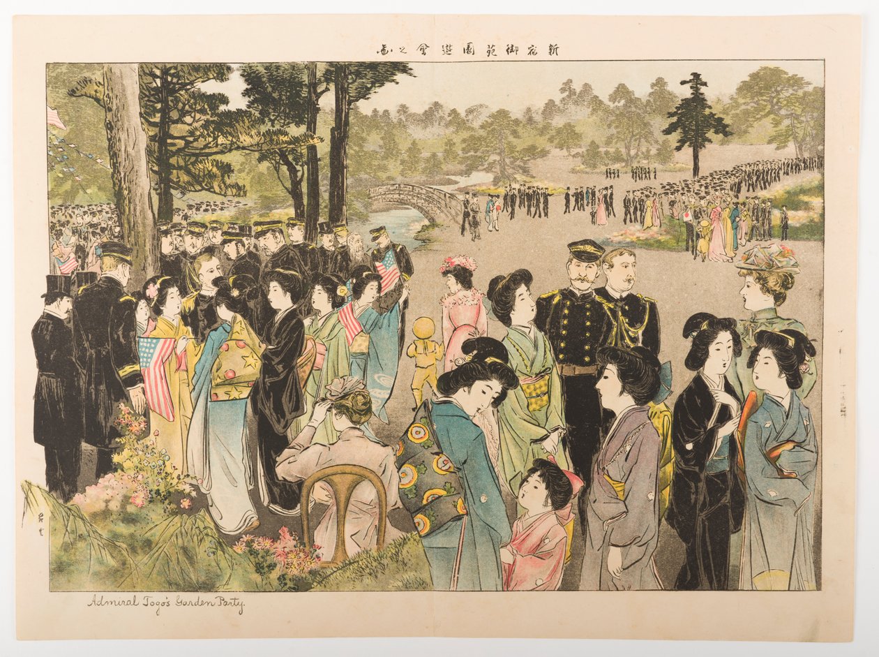 Garden-party de l