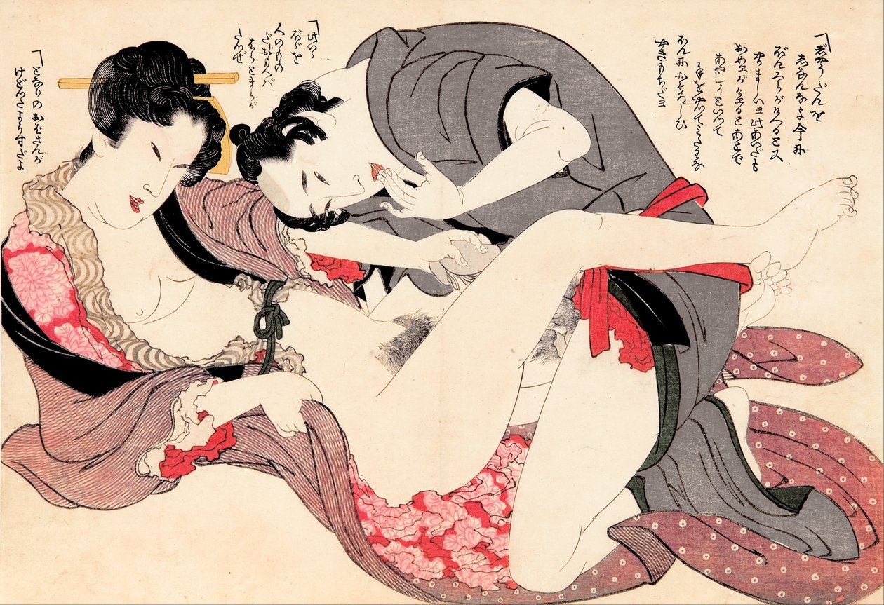 Deux amoureux - Yanagawa Shigenobu