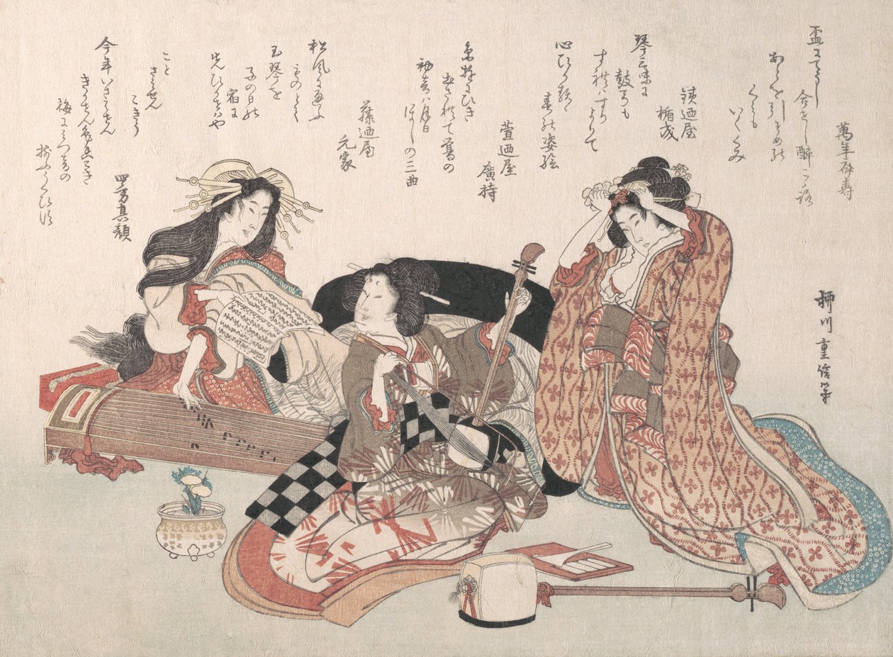 Femmes jouant de la musique - Yanagawa Shigenobu
