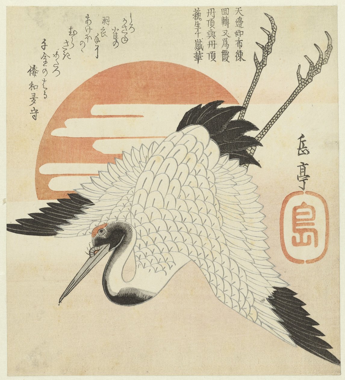 Grue devant le soleil levant - Yashima Gakutei