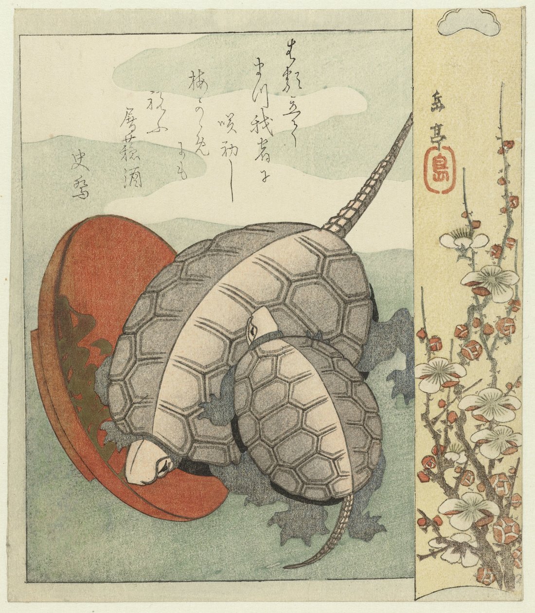 Tortues avec coupe de saké - Yashima Gakutei