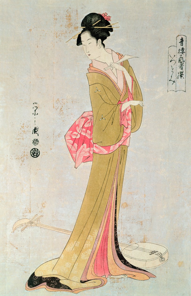 Portrait d