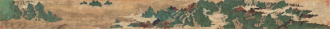 Montagnes Dorées-Vertes - Yigui Zou