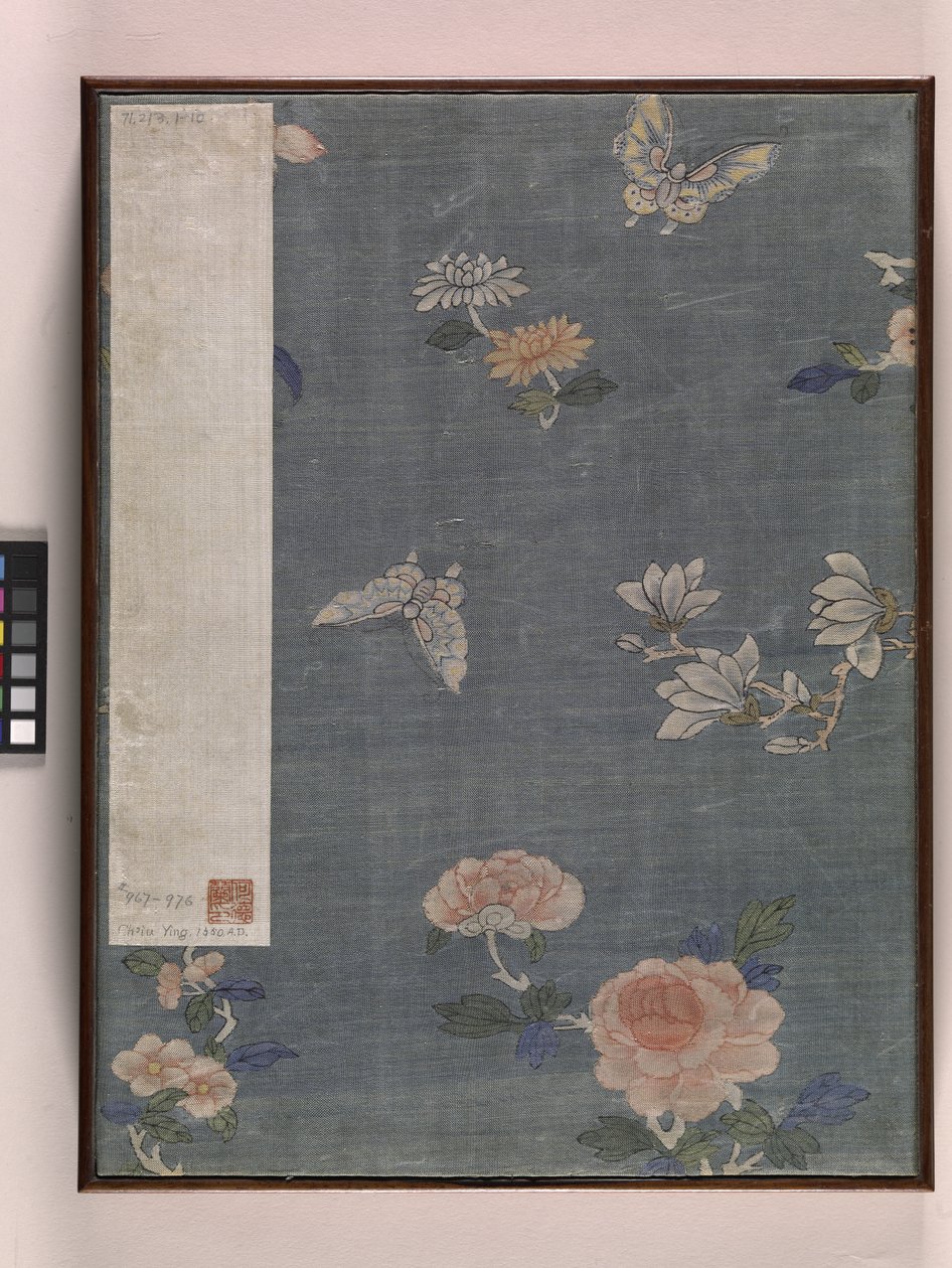 Scène de jardin - Ying Qiu