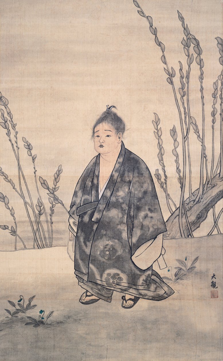 Innocence - Yokoyama Taikan