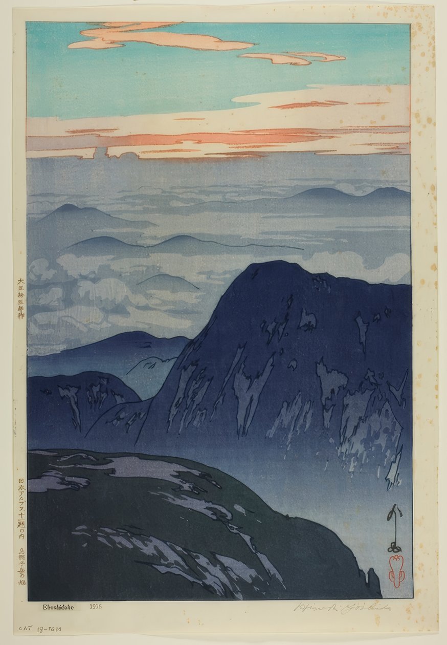Eboshidake - Yoshida Hiroshi