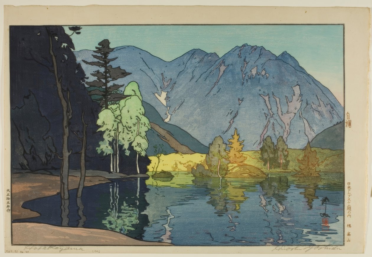 Mont Hodaka (Hodakayama) - Yoshida Hiroshi