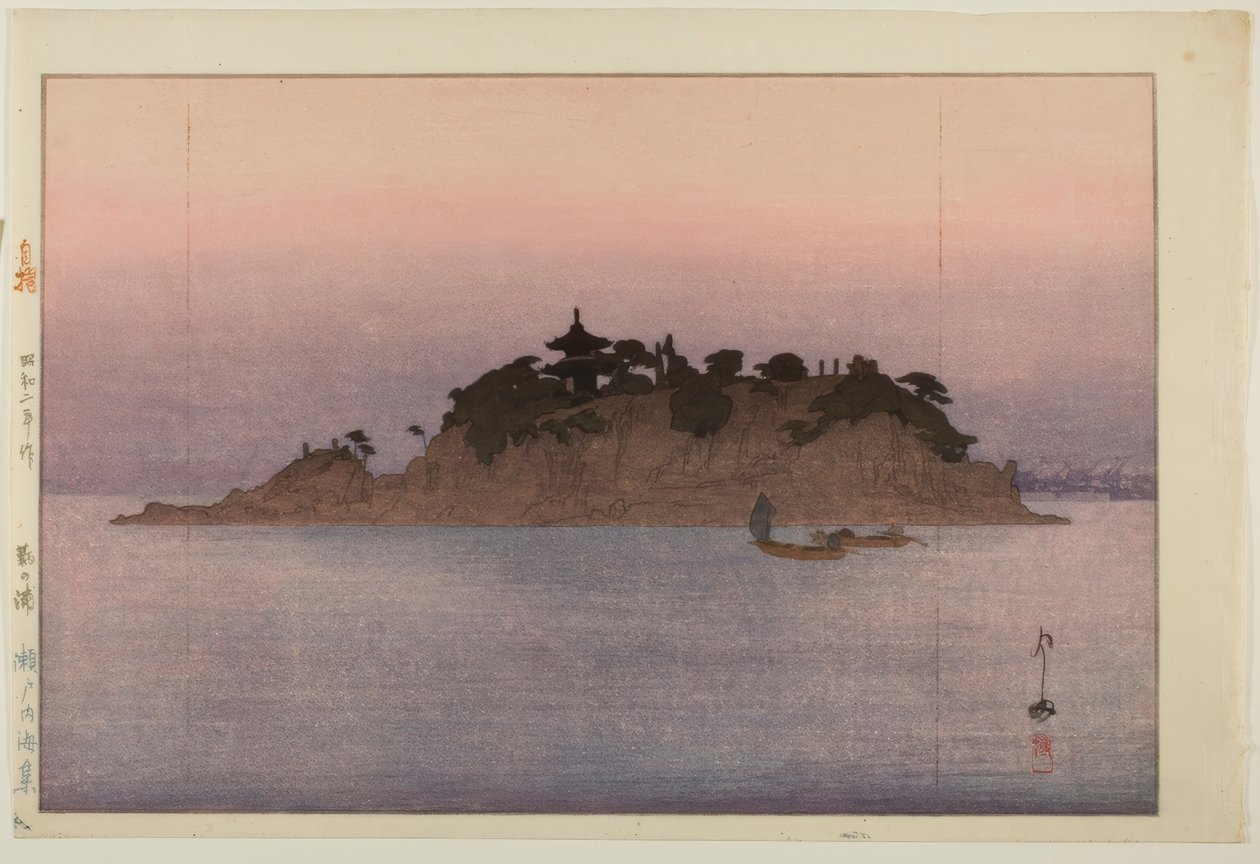 Tomonoura - Yoshida Hiroshi