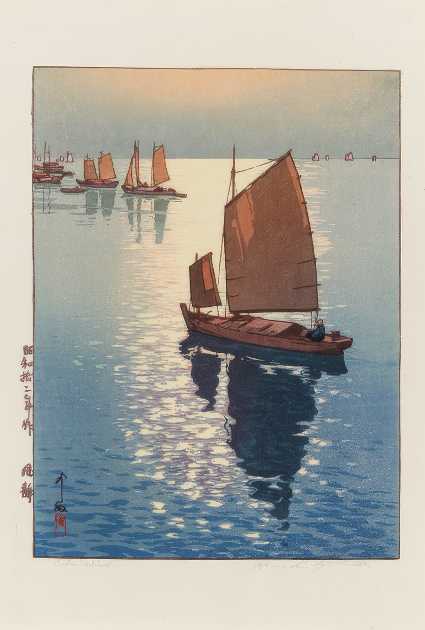 Calme plat - Yoshida Hiroshi