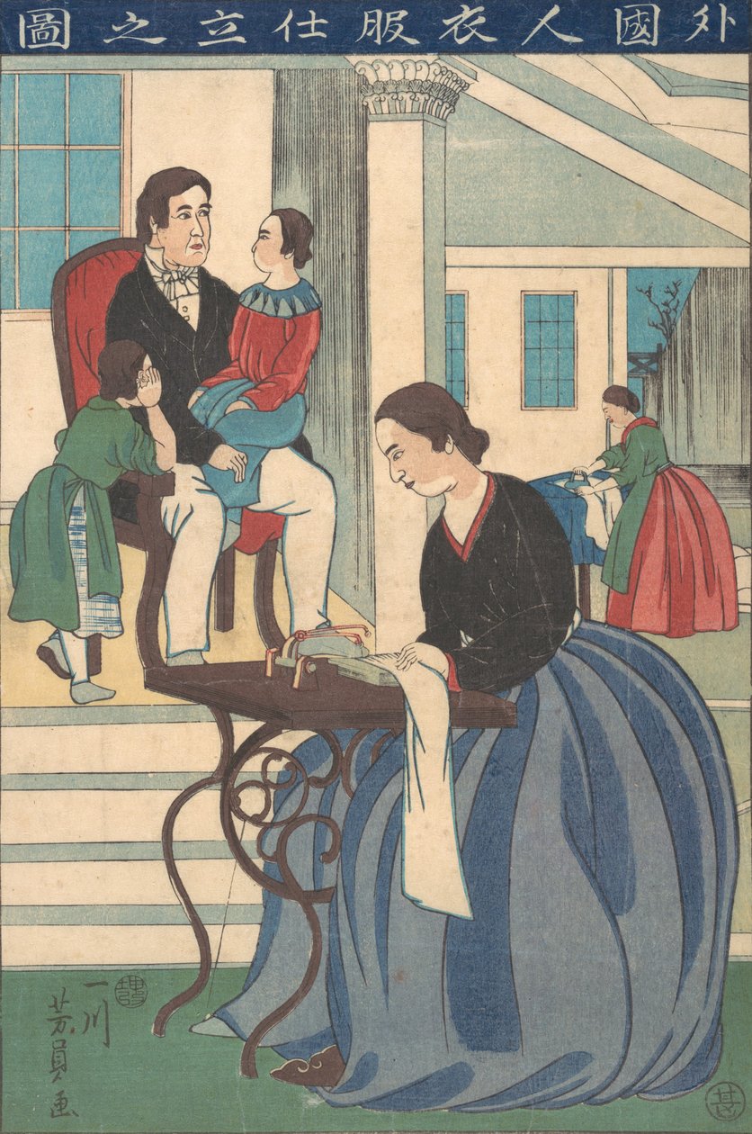 Famille étrangère avec femme faisant des vêtements, 1860 - Yoshikazu