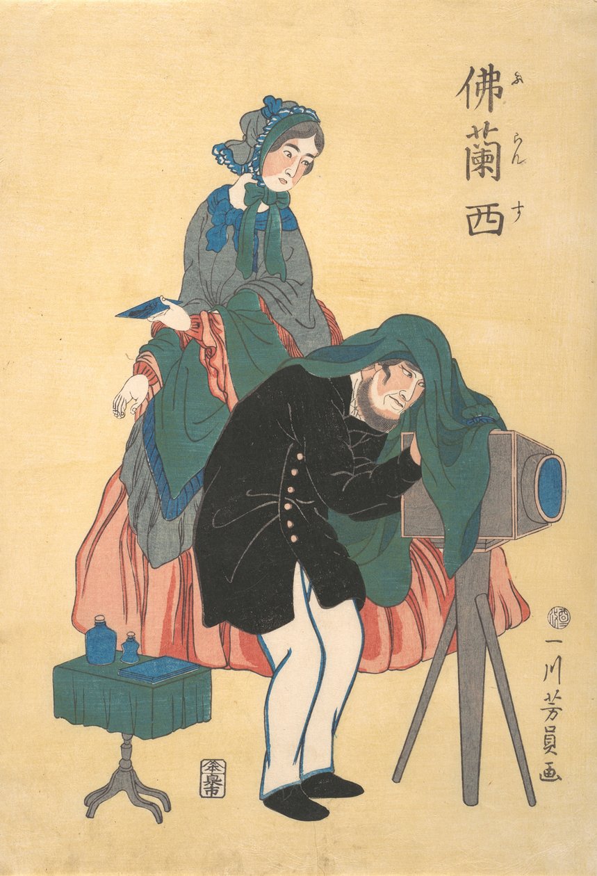 Photographe français, 1861 - Yoshikazu