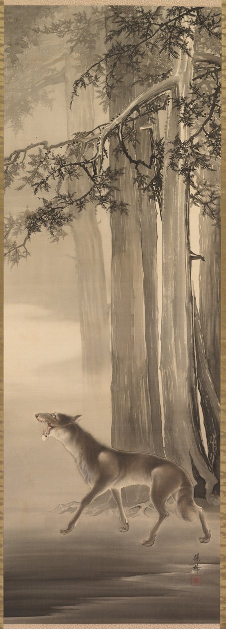 Loup hurlant dans une vallée de montagne profonde - Yoshimura Hōryū