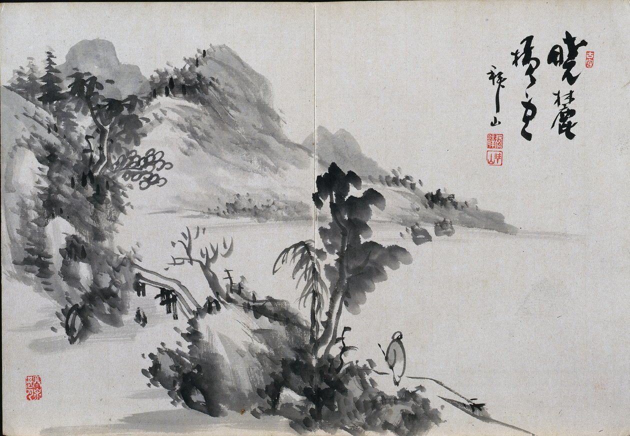 Album de croquis de paysages, 19e siècle - Yoshitsugu Haizan