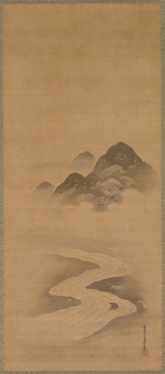 Paysage de printemps - Yukinobu Kiyohara