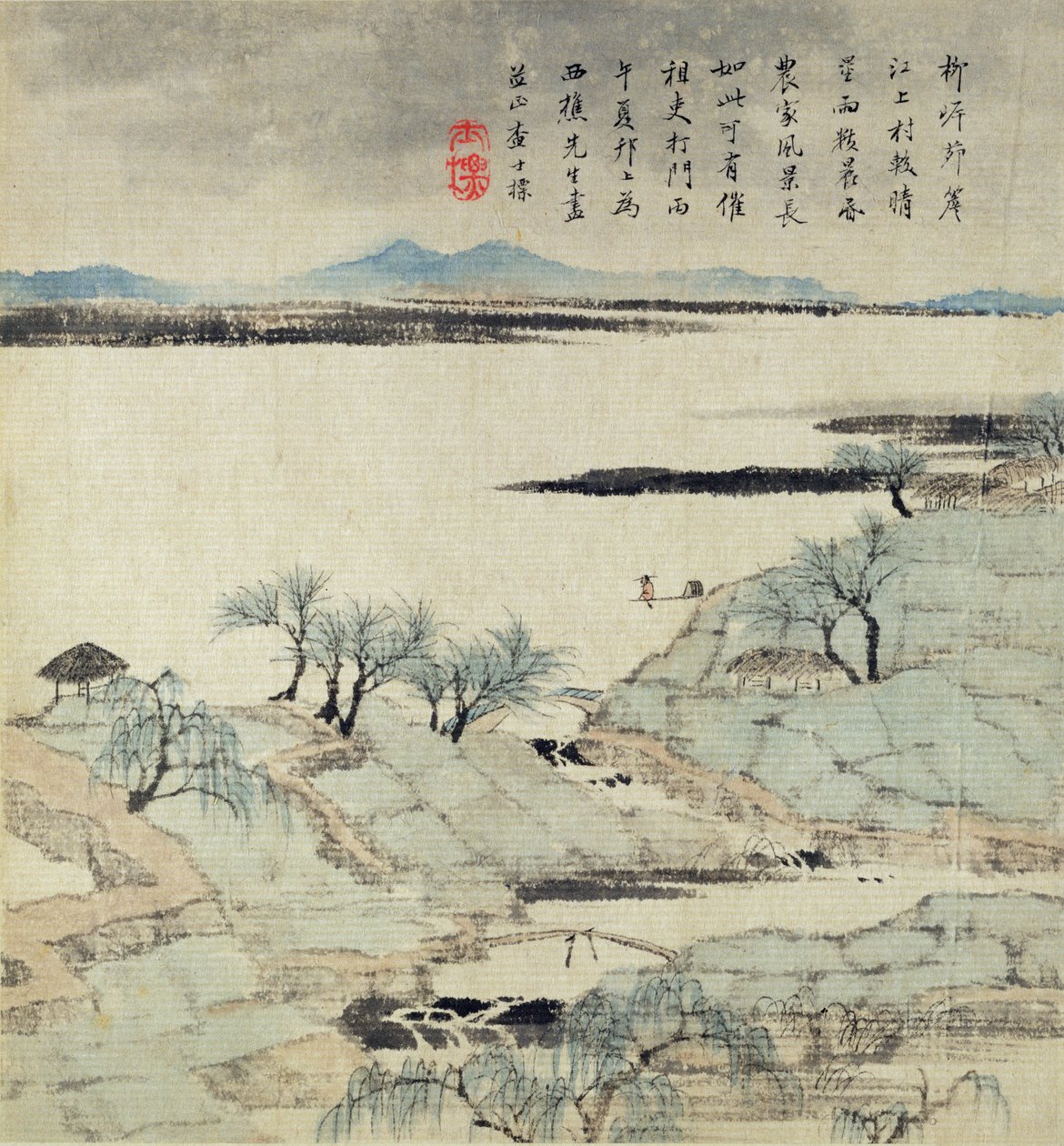 Album de paysages - Zha Shibiao